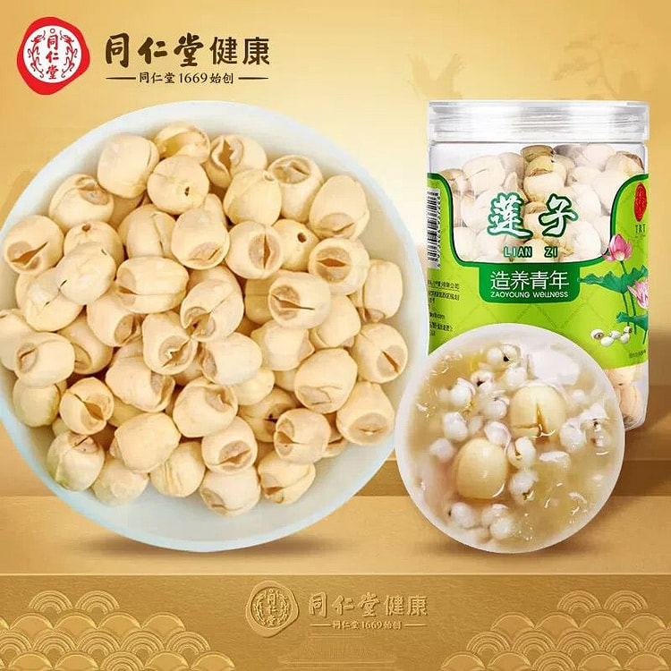 北京同仁堂 造养青年 莲子 220克 220 克