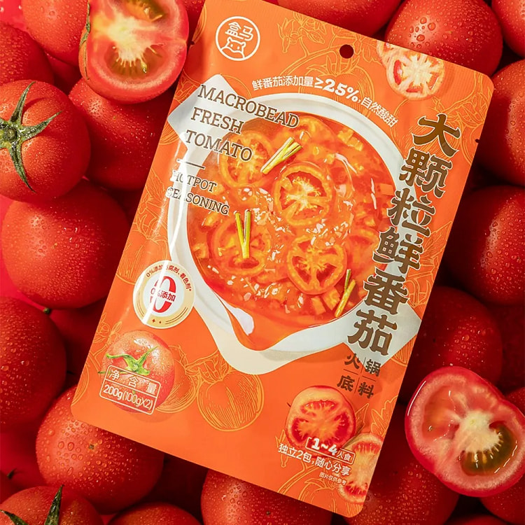 盒马 大颗粒鲜番茄火锅底料