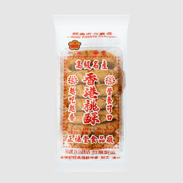 正福堂 香港桃酥 高级名产200g
