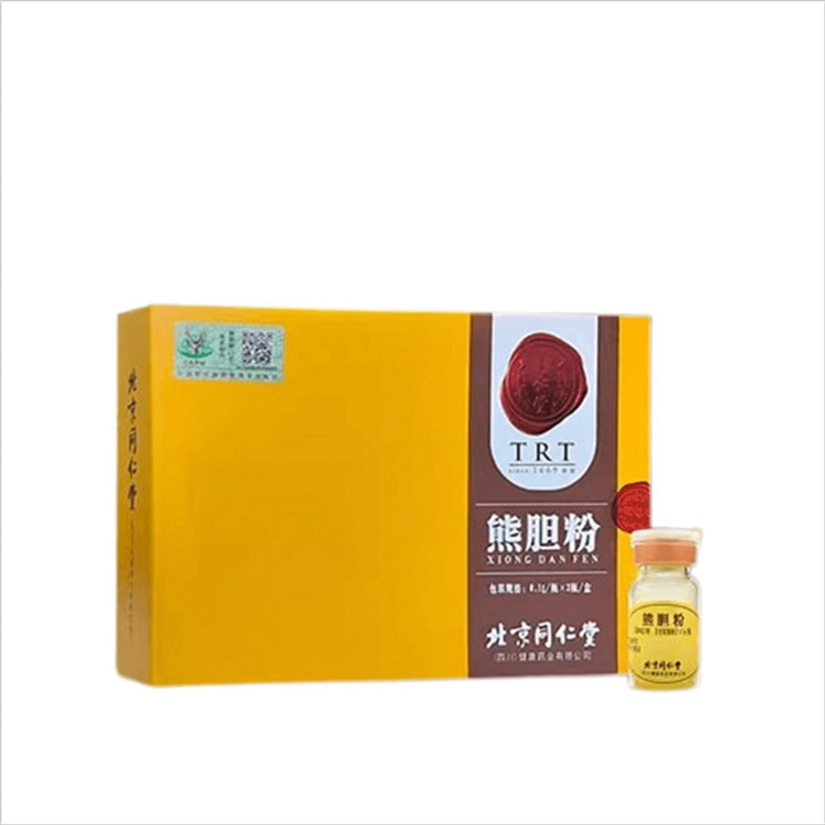 北京同仁堂 熊胆粉 清热平肝明目0.1gx7瓶/盒
