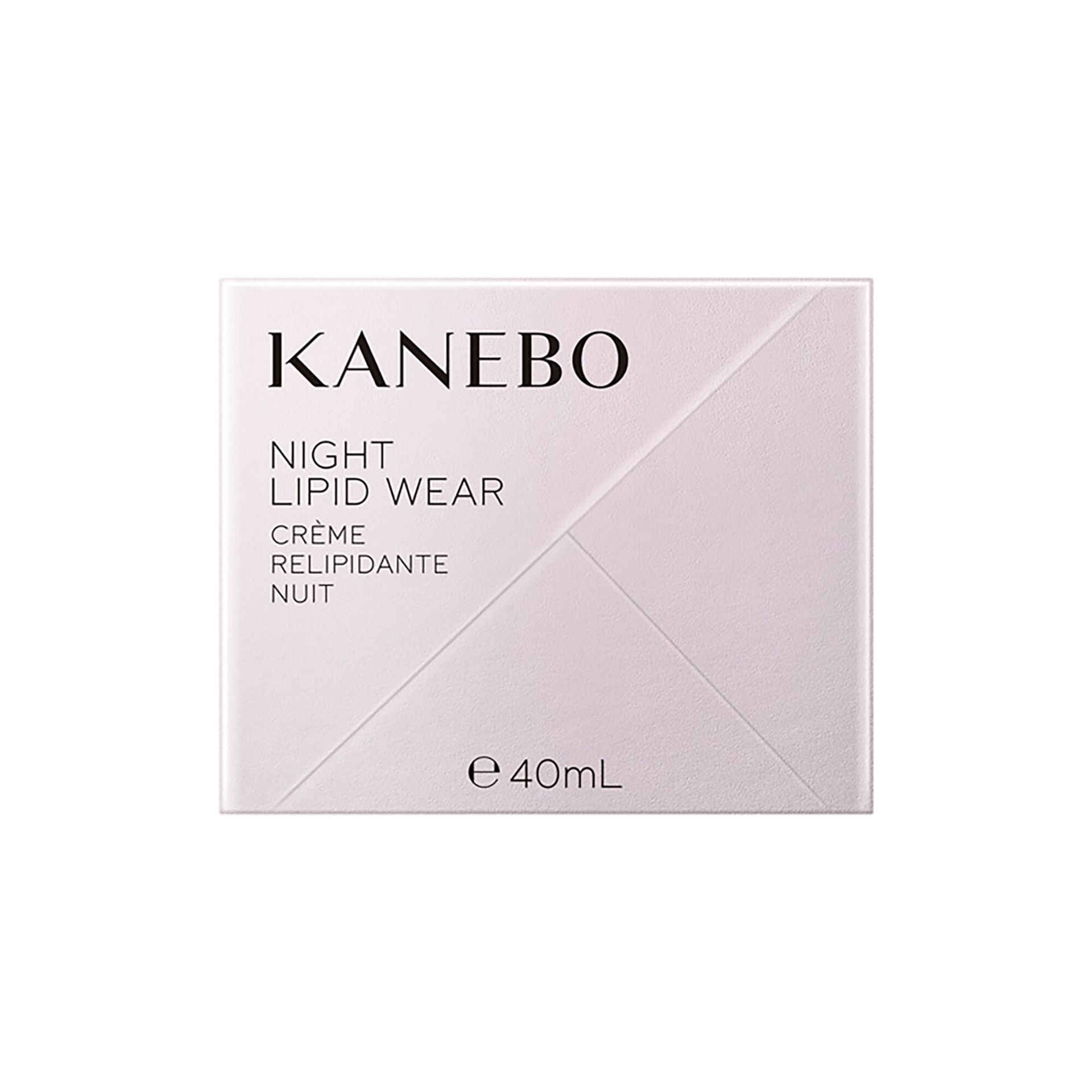カネボウ ナイト リピッド ウェア 40ml 1 個 - Weee!