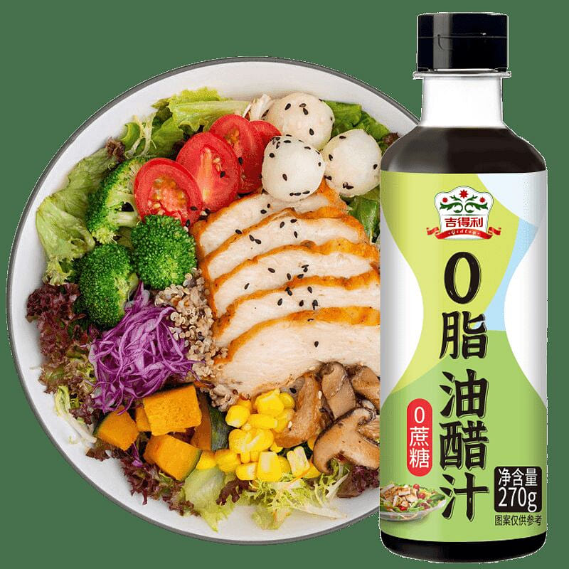 Jideli 0% Fat Oil Vinegar Dressing 270ml 270 ml