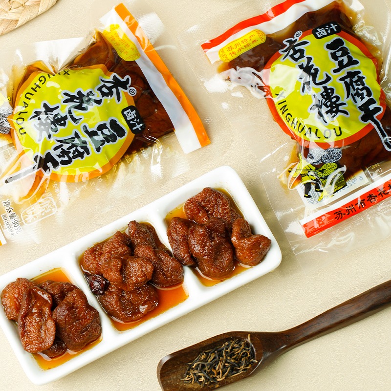 taste sweet] Xinghualoumarinated beancurd - Weee!