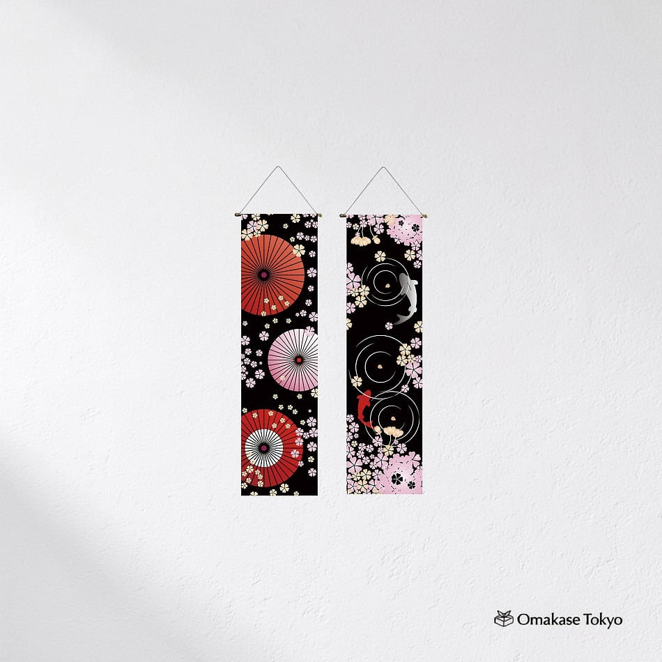 next.design Tapestry Set of 2-Japanese Umbrella 270 g