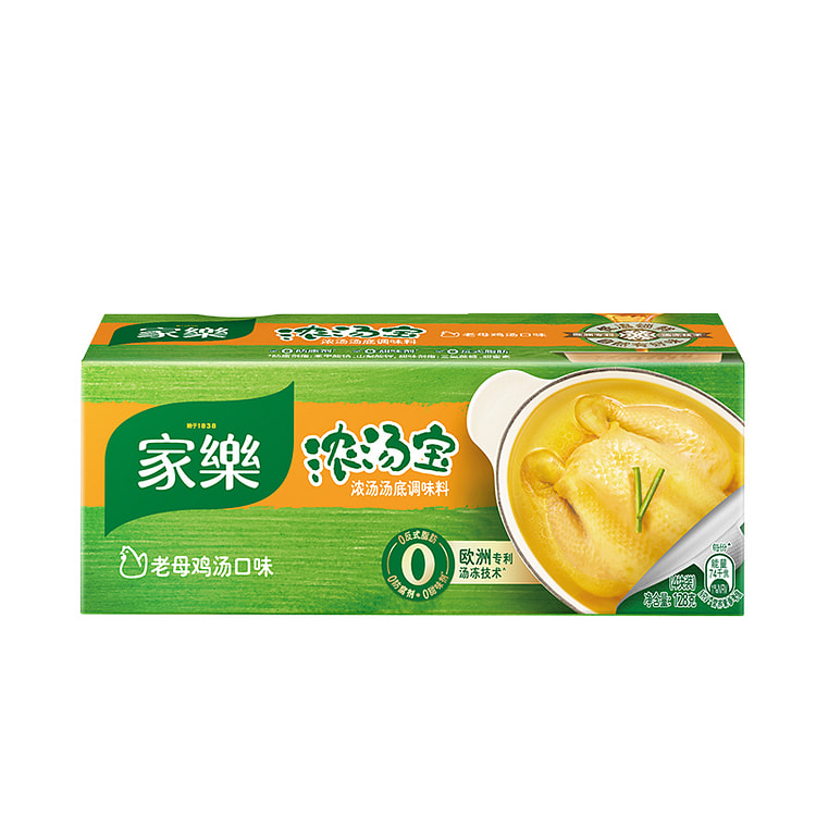 Jiale Thick Soup Treasure without MSG Old Mother Chicken Soup Ingredients, 