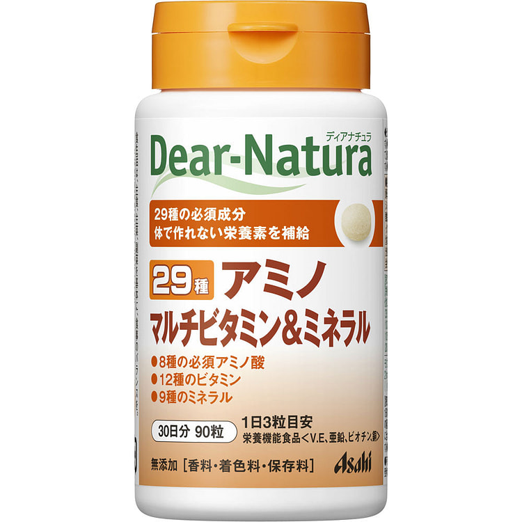 迪娜楚拉29氨基多种维生素矿物质[90粒] 90 个