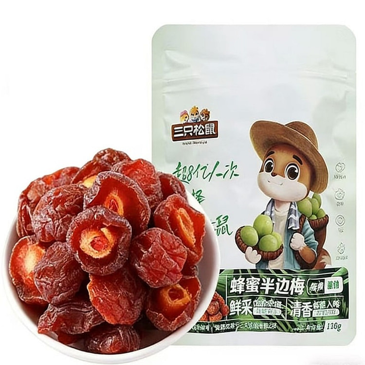 三只松鼠蜂蜜味半边梅 酸甜果干 果脯 话梅 梅子 116 克