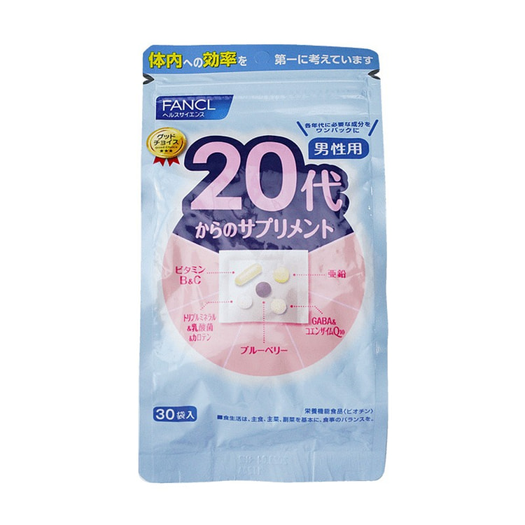 芳珂 20岁 成人男性 综合维生素片 30袋入