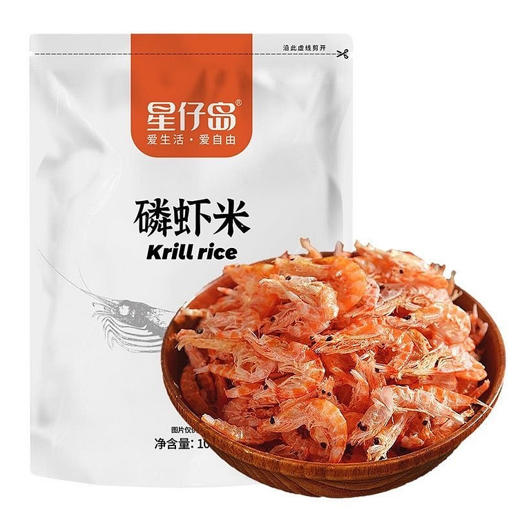 星仔岛磷虾米新货淡干红虾皮虾米干货海米虾干海鲜水产 100 克