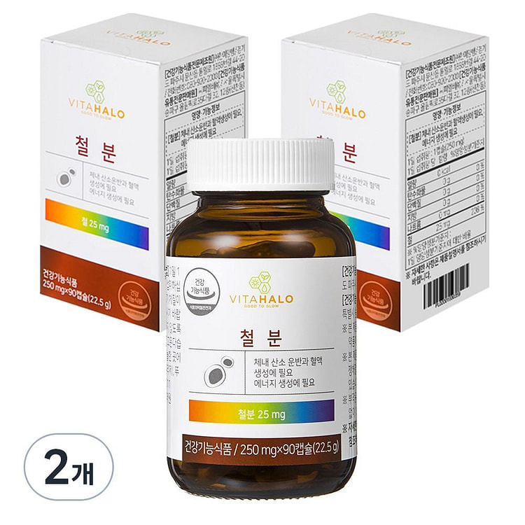VITAHALO成人补充铁锌多种维生素C胶囊2盒装 1 份