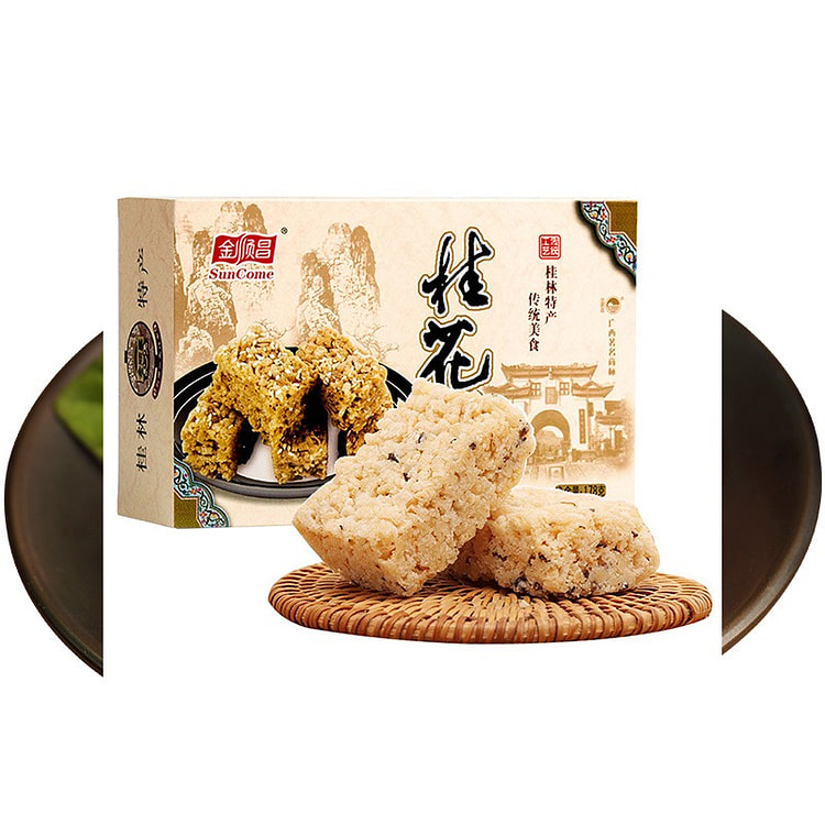 金顺昌 桂花酥广西桂林特产