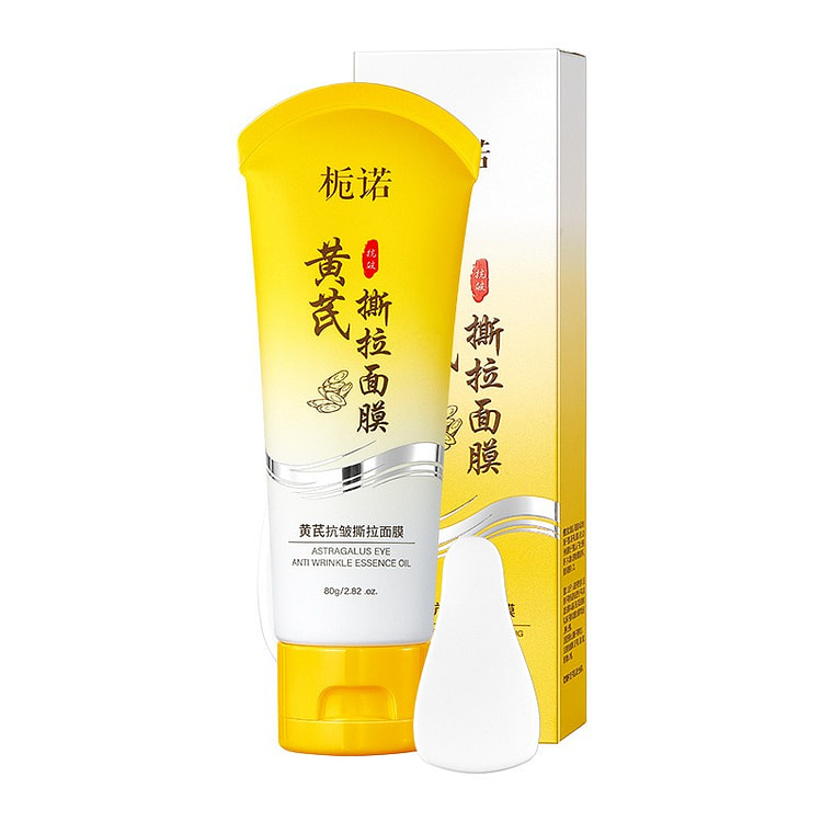 Astragalus Anti-Wrinkle Peel-Off Mask Lifting Firm 80 g