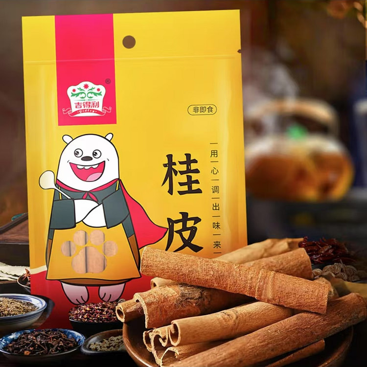 吉得利 桂皮 肉桂香辛料炖肉卤料火锅底料调味料