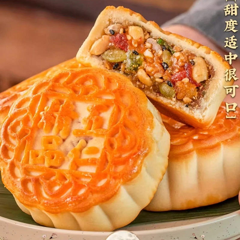 Five Kernel Mooncake,//, 500 g