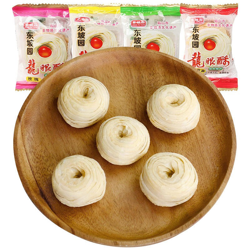 Sichuan Meishan specialty Dongpoyuan longan crisp mixed flavor 500 g