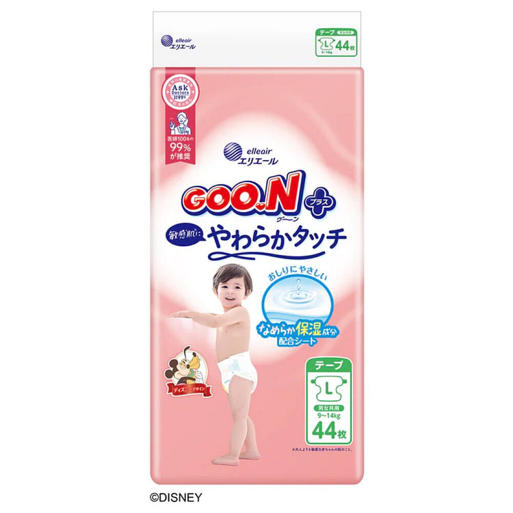 Goo.N Plus 胶带大号(9-14kg)1袋