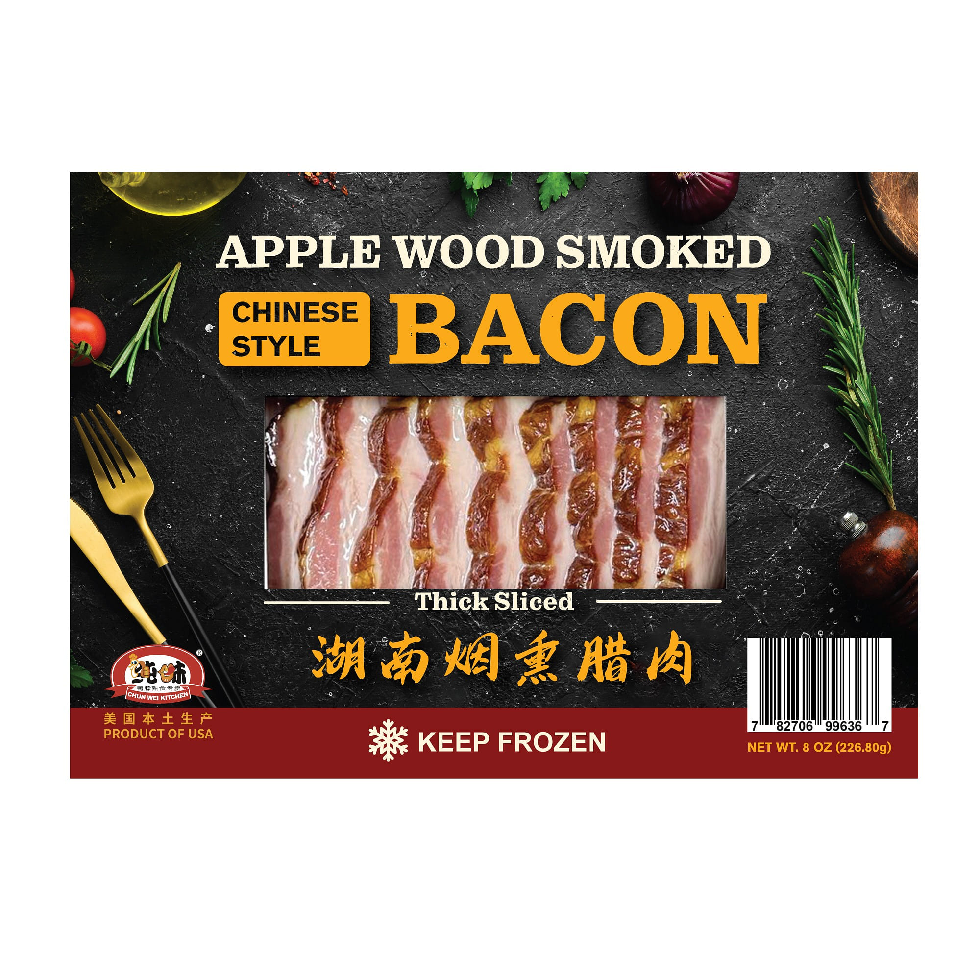 weee product zoom image