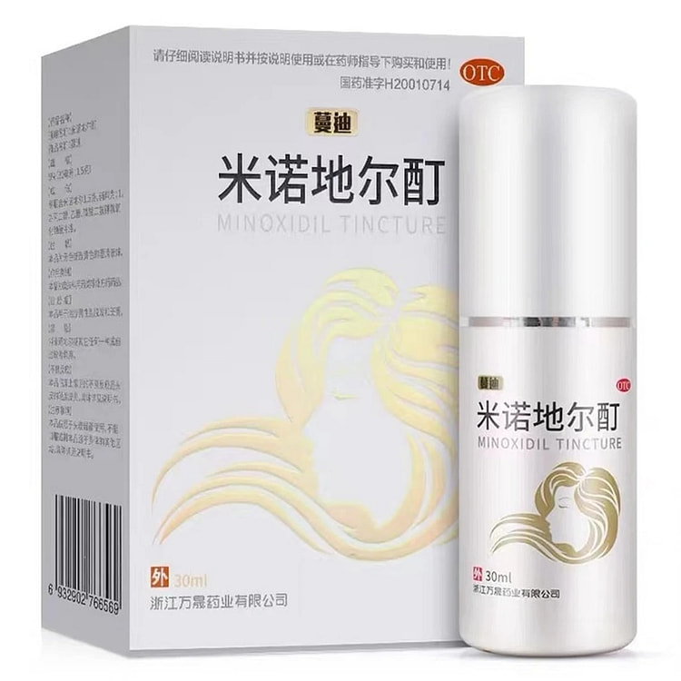 蔓迪 米诺地尔酊 女神款男女性防脱发生发液30ml