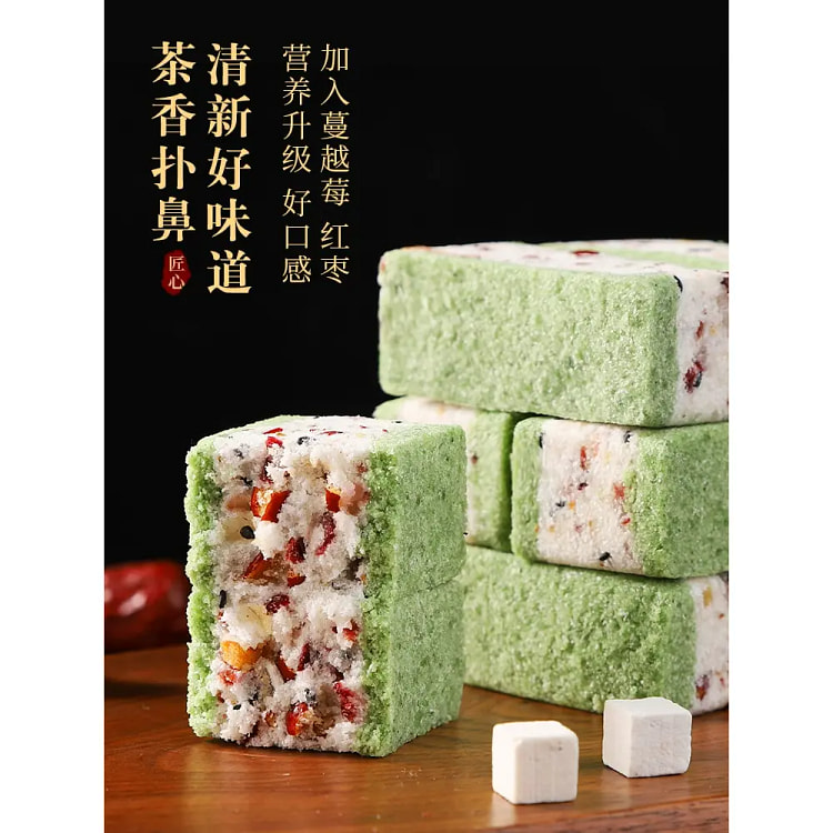 Huaishan matcha walnut cake 1*box
