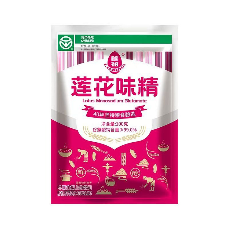 Lotus MSG Pure MSG 100g