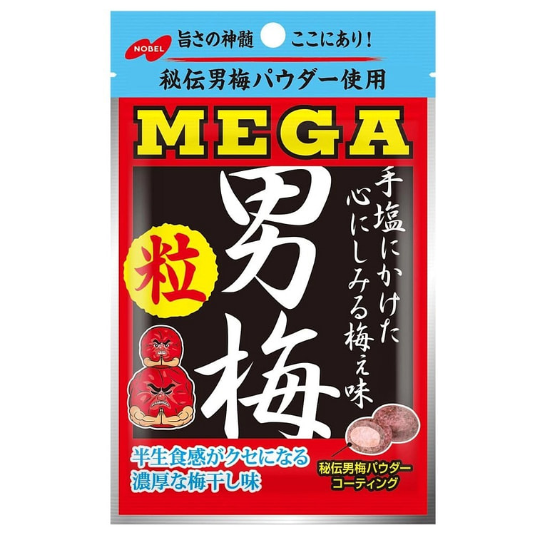 Japan Nobel MEGA man plum grain 36g