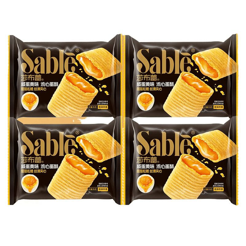 Shabulei Salted Egg Yolk Lava Crisp 20g*4 80 g