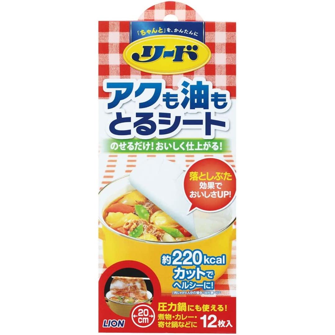 Get [Japan Direct Mail] LION Reed Scum and Oil Absorbent Sheets (12