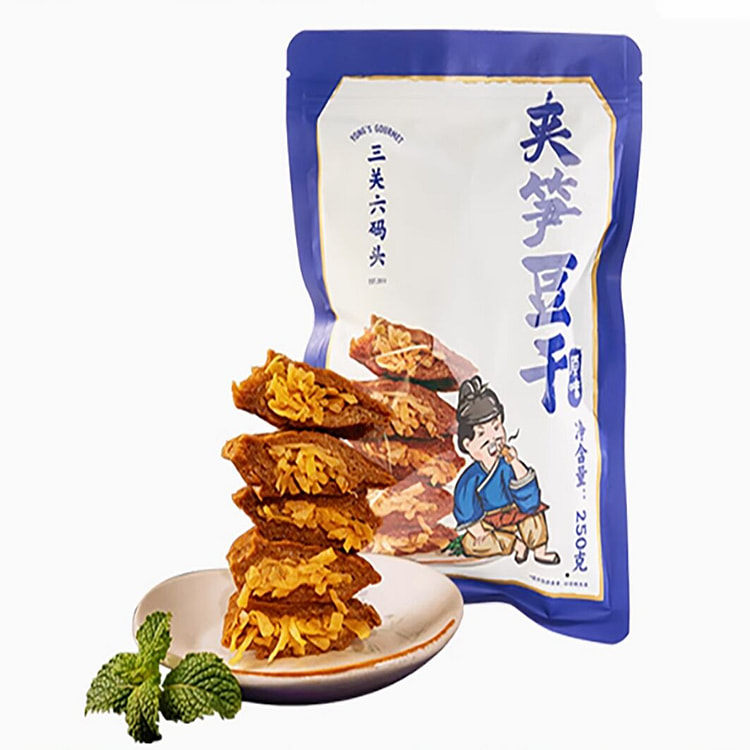 三关六码头浙江老宁波土特产 夹笋豆干