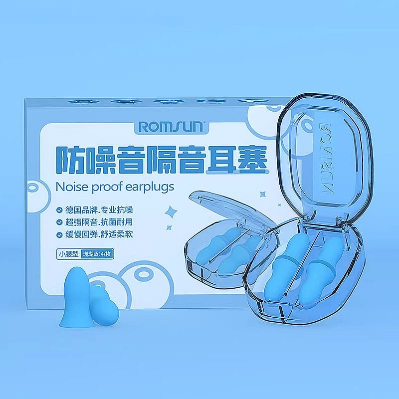 German earplugs anti-noise sleep sleep super soundproof learning 4 coral blue 1 box