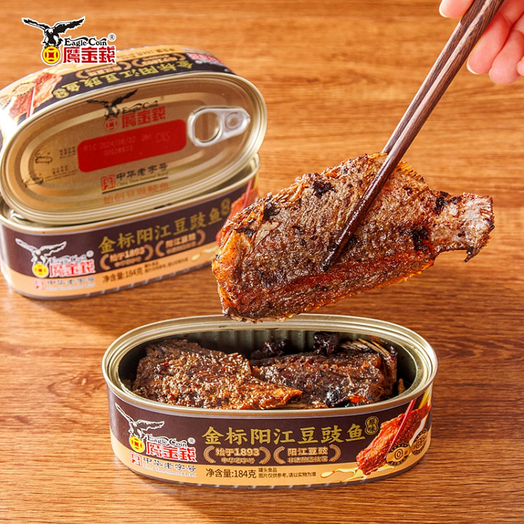 Eagle money, time-honored brand, canned dace with tempeh, canned rice noodl