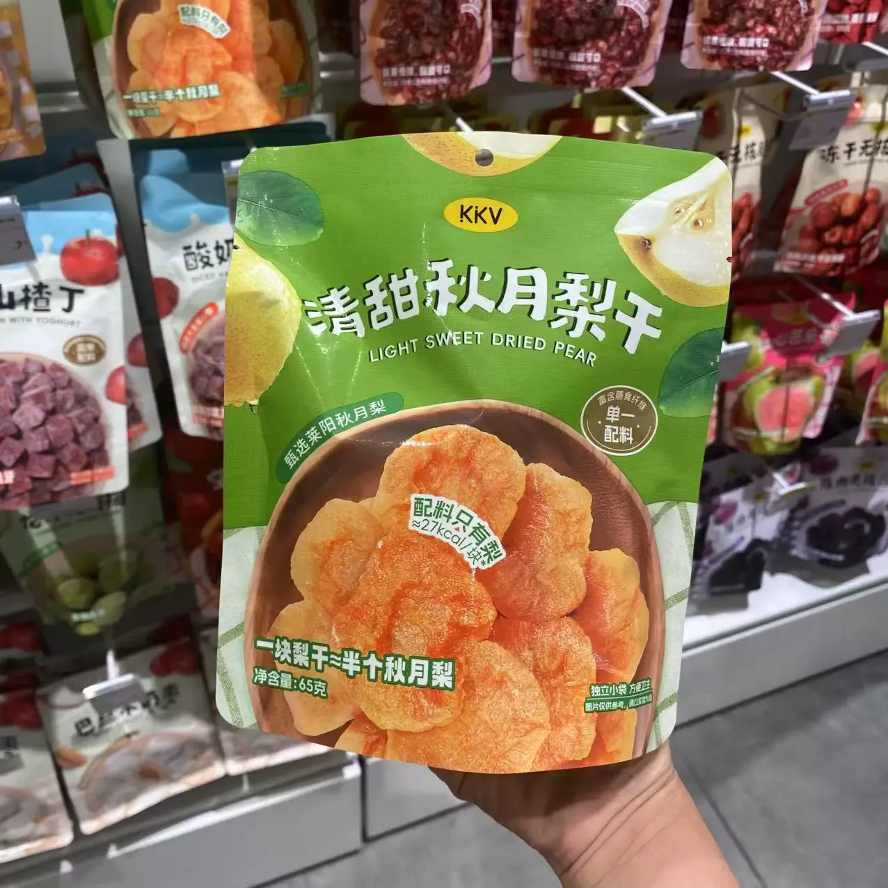 Get KKV Dried Autumn Moon Pears *1 Bag 65 g Delivered | Weee! Asian Market