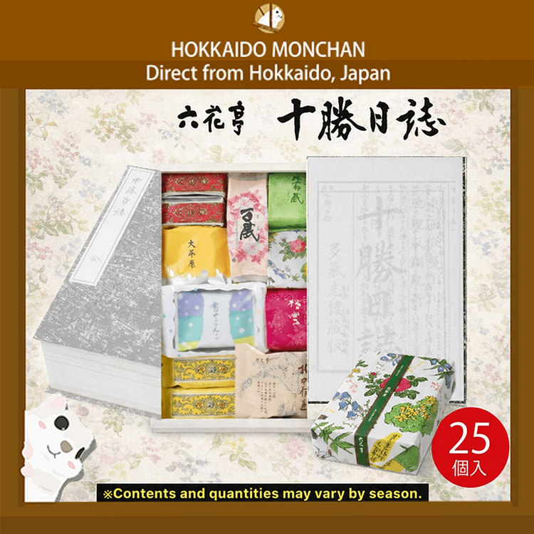 ROKKATEI TOKACHI NISHI Journal Gift Box 25pcs 1 each
