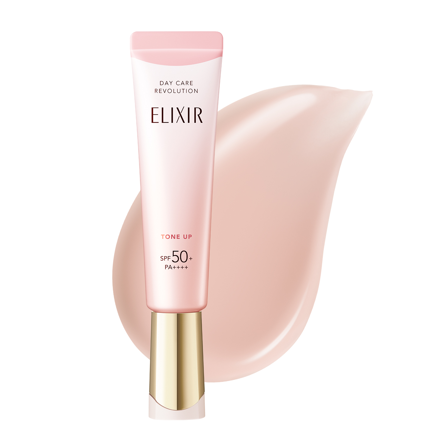 ELIXIR トーンアップ SPF50 PA++++ Shiseido Japan Elixir Day Care Revolution Tone Up UV