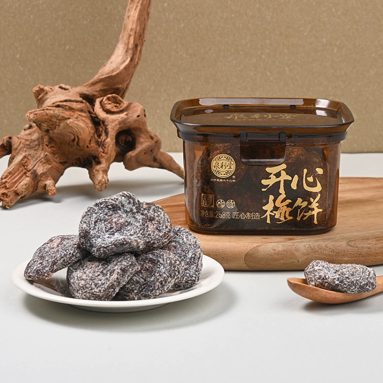 泉利堂开心李梅饼罐装蜜饯果干新鲜零食258g*1