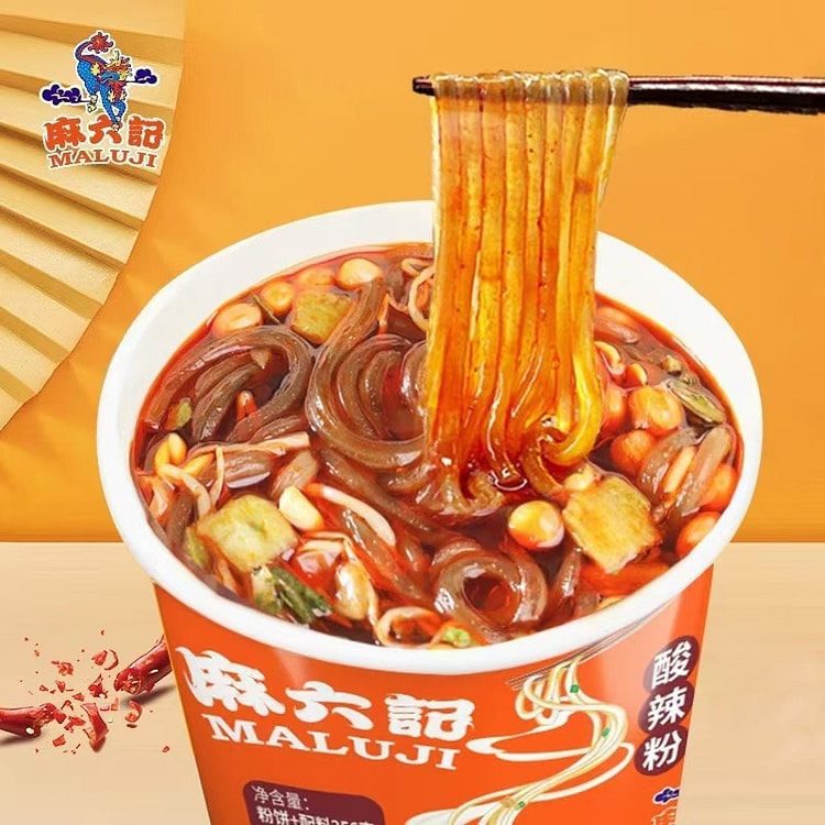 【麻六记】酸辣粉 红薯粉 冲泡方便速食粉丝 1桶 (min 2)