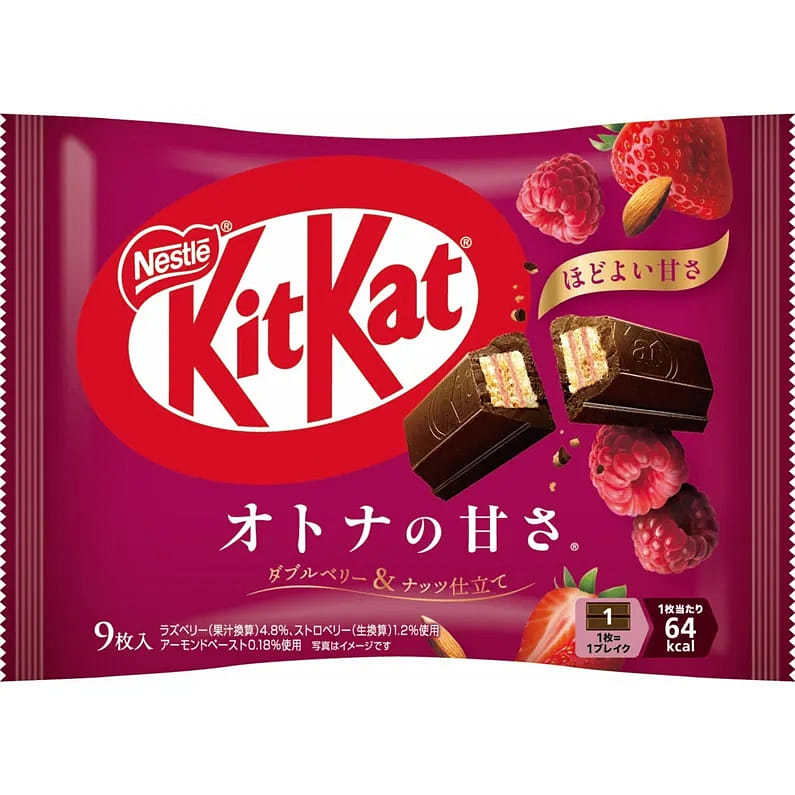 KitKat Double Berry & Nuts Flavor Wafers 9 pcs 1 pack