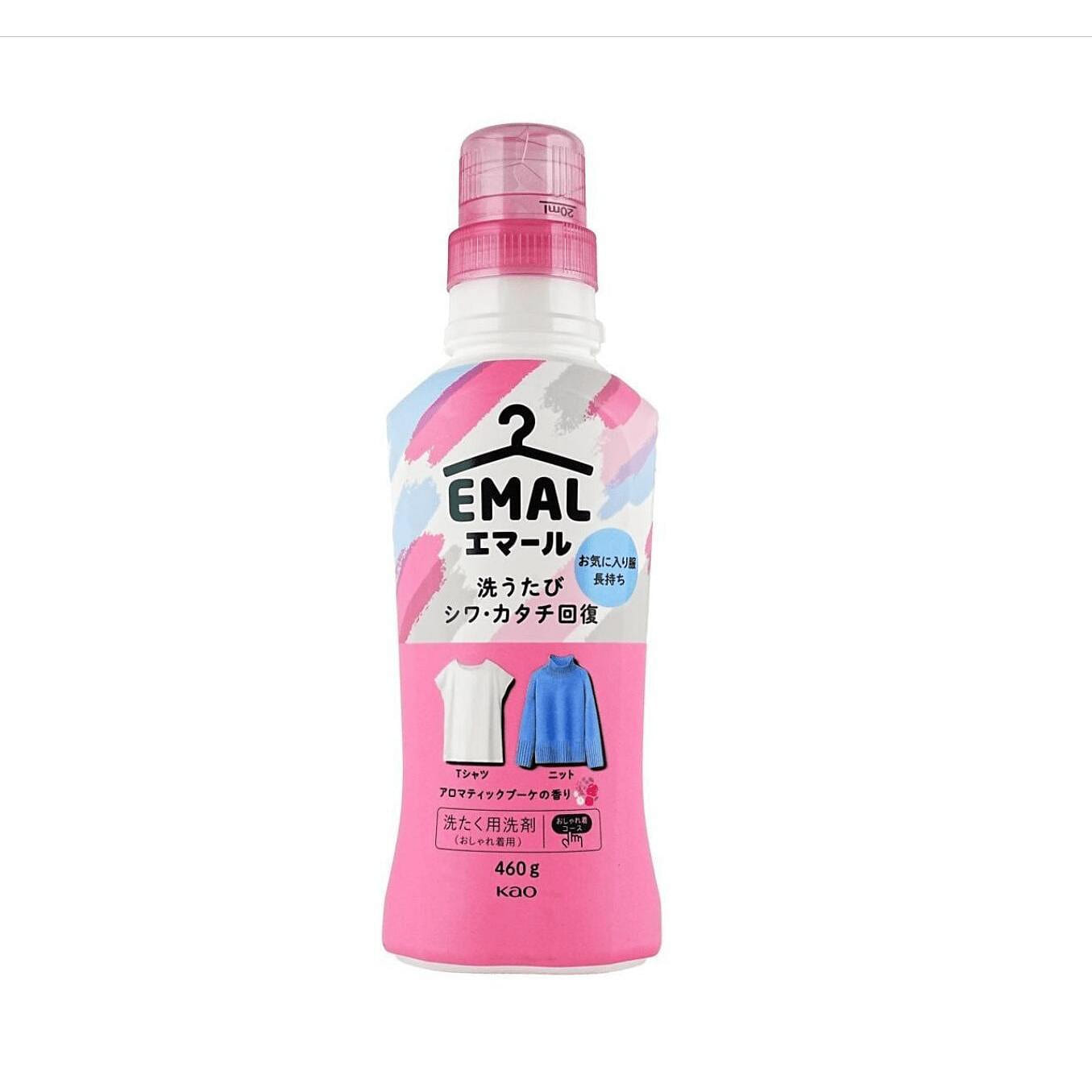 Kao My Closet Care Laundry Detergent Floral 460g 1 each