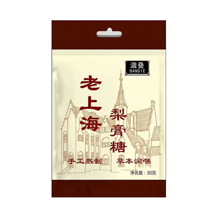 澹叠老上海梨膏糖30克1代 30 克