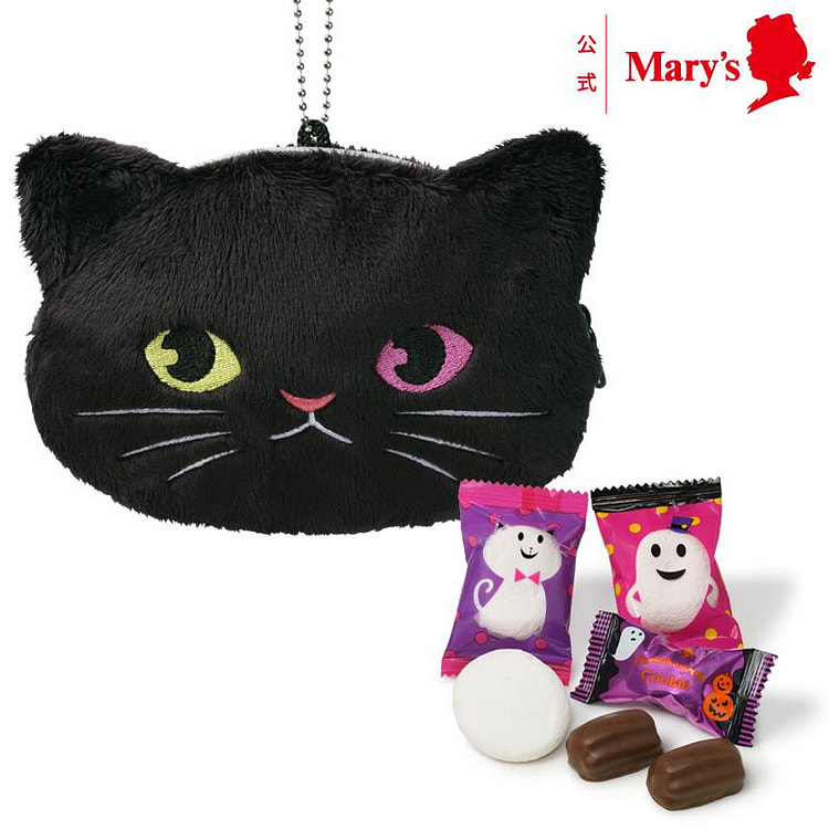 Mary's Halloween Black Cat Pouch Mixed Candy 6pcs 1 each