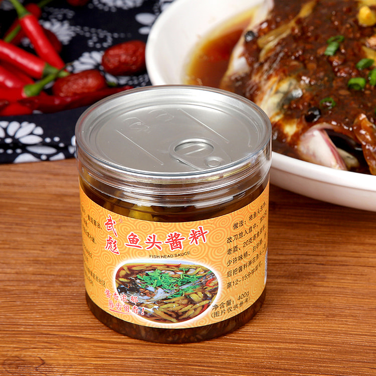 武彪微辣鱼头酱400g*1瓶