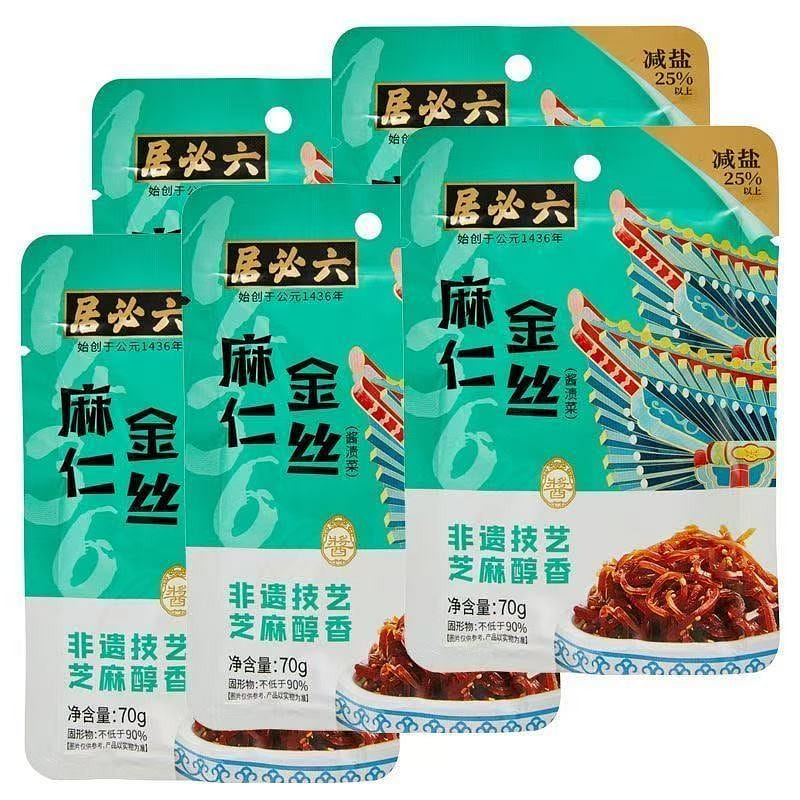 Liubiju Flax and Sesame Golden Threads 70g*5 packs 5 pack
