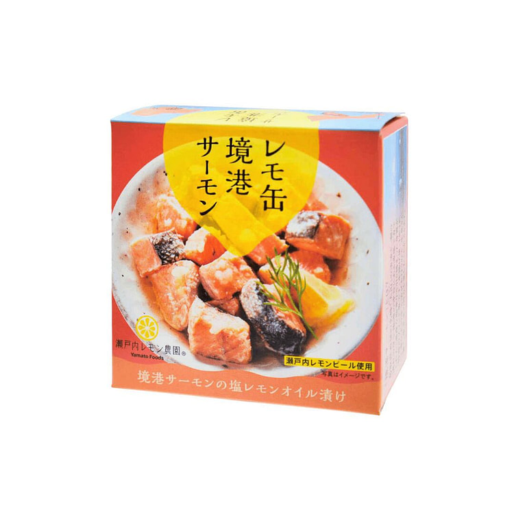 濑户内柠檬农园 咸柠檬油腌三文鱼罐头 78g 1 份