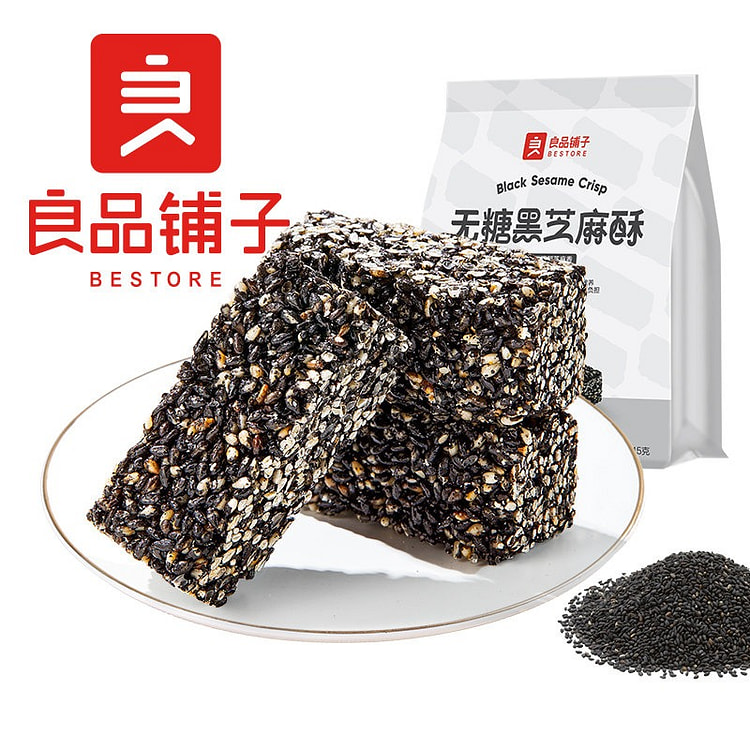 良品铺子 黑芝麻酥黑芝麻薄脆饼干休闲零食充饥代餐 215 克