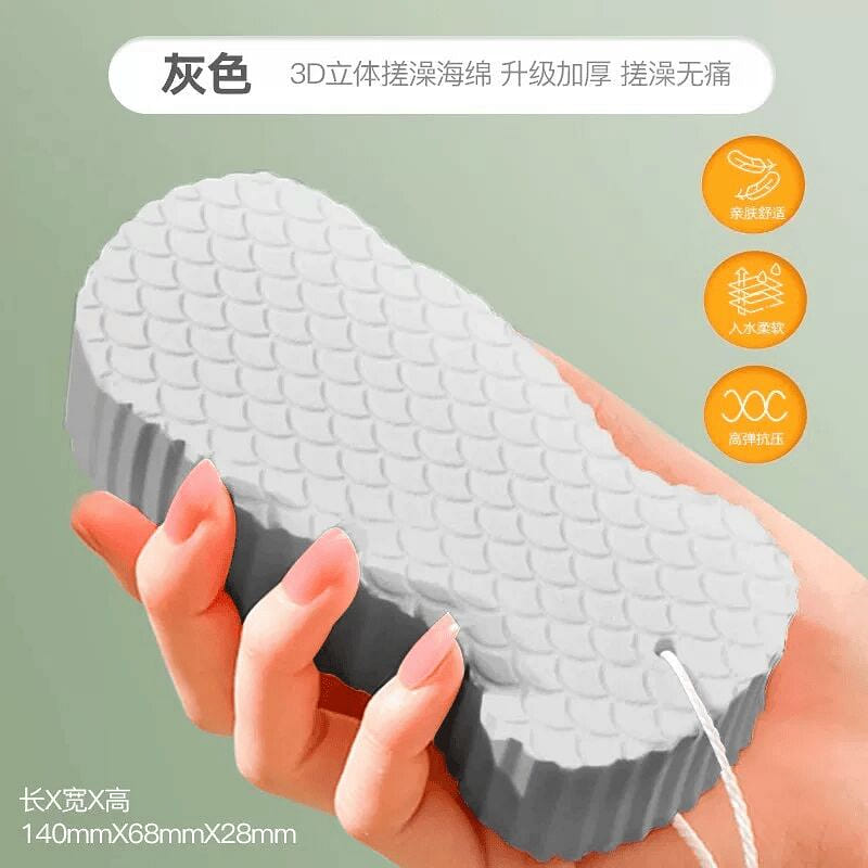 1 gray exfoliating bath sponge 10 g