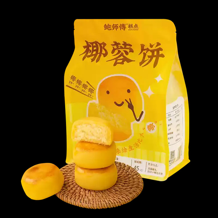 Master Bao's Coconut Velvet Coconut Cake 375g 375 g