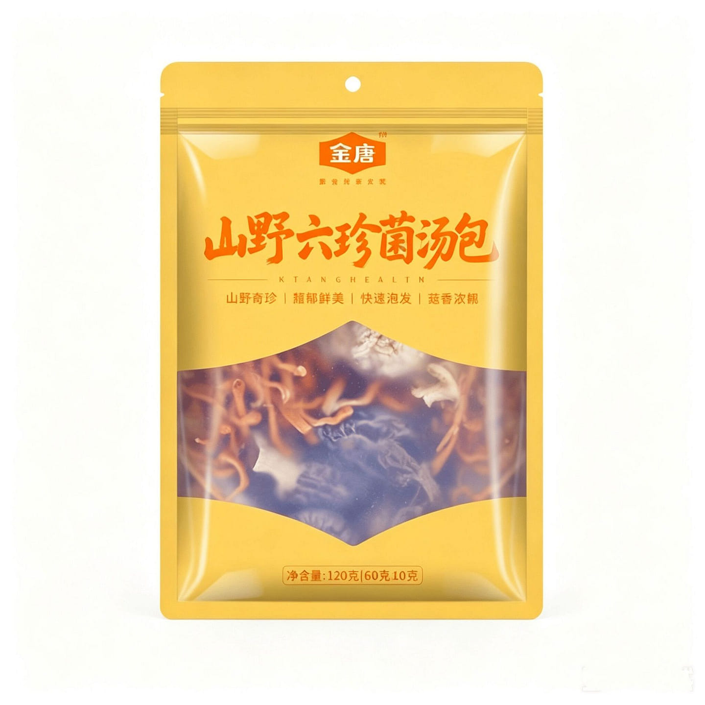Shan Ye Liuzhen mushroom soup packets 120g*2 packe 1 each