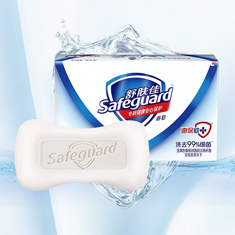 Safeguard soap