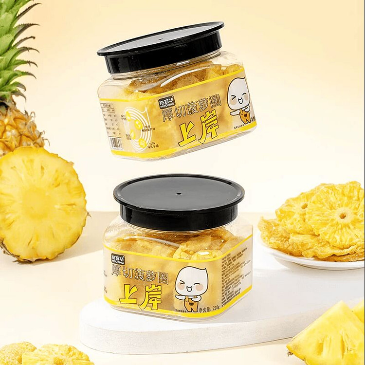 Thick-Cut Pineapple Ring Snack Preserves 220g*1 220 g
