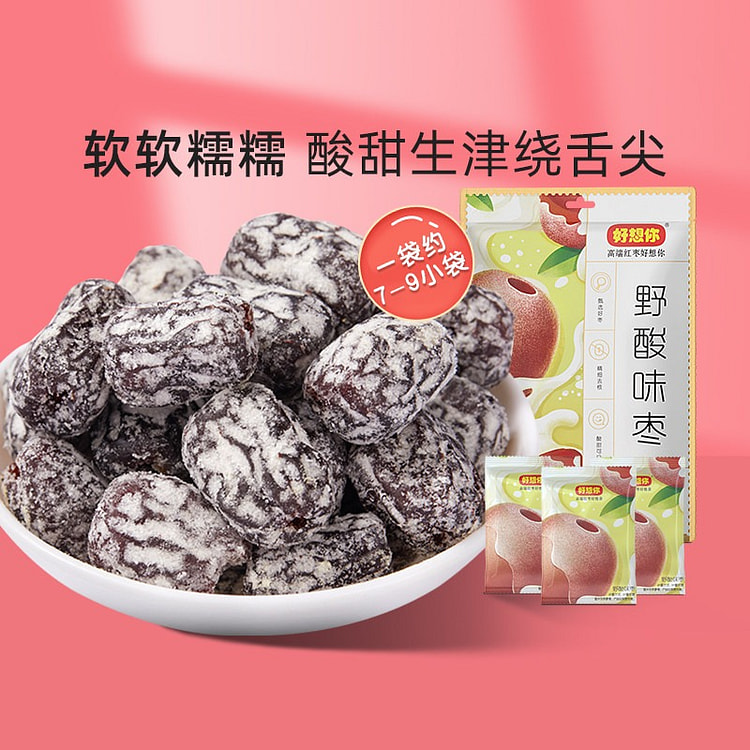 I really miss your sour-flavored jujubes as office 160 g