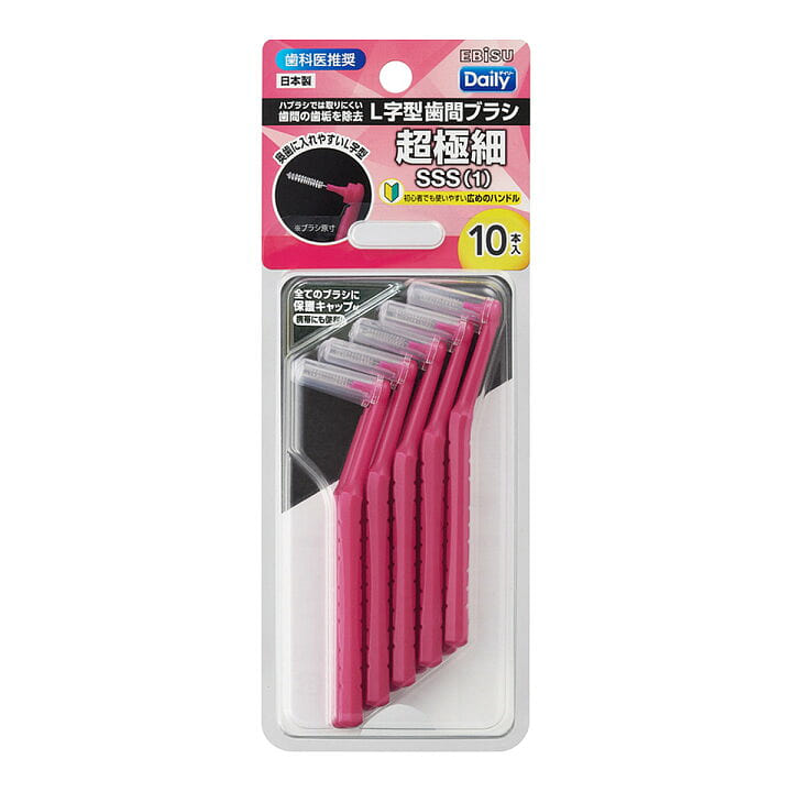 EBiSU Interdental Brush 10 count